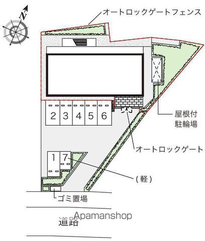 レオネクスト緑が丘のその他写真