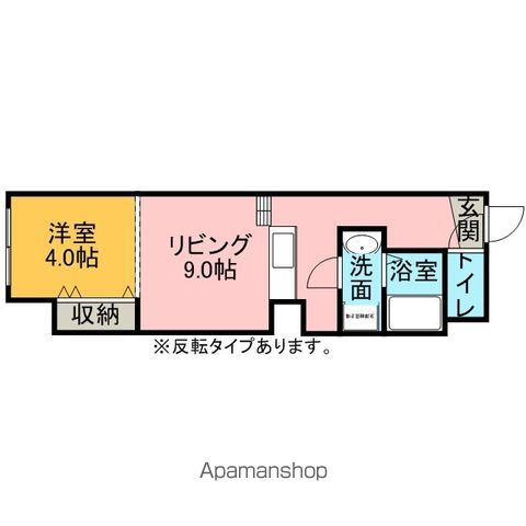 パークヒルズ中央12の間取り写真