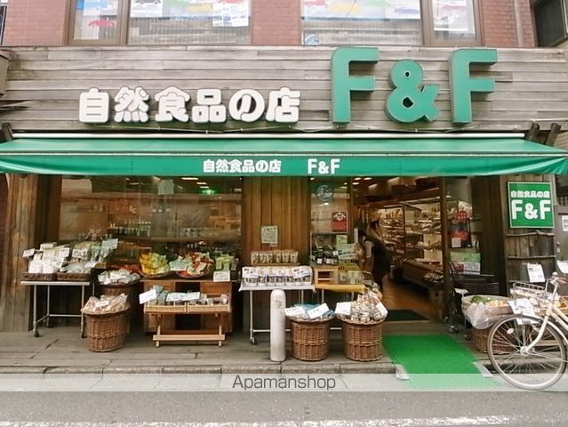 アルカディアの周辺写真