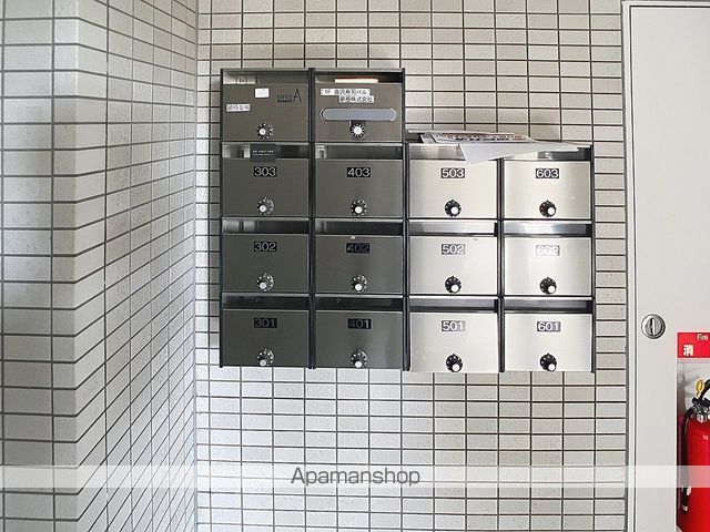 英町グランデのその他写真