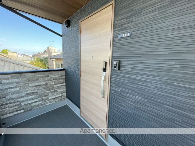 リブリ・AGINGTONのその他写真