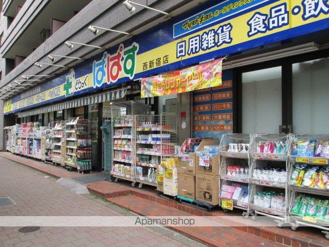 メインステージ西新宿の周辺写真
