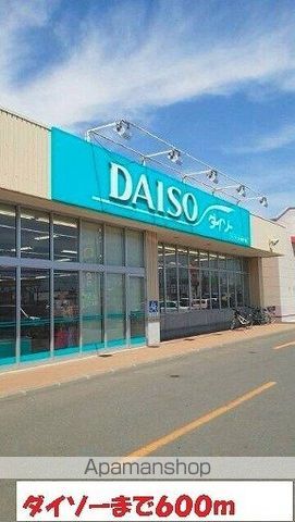 apartment 北海道釧路市鶴野東２丁目15-13
鶴野東の賃貸情報を見る
物件地図