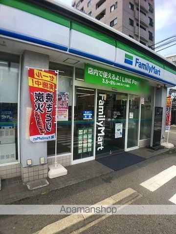 スパシエソリデ横浜鶴見の周辺写真