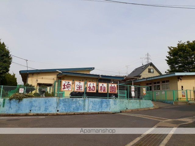 メゾン・サンリットの周辺写真