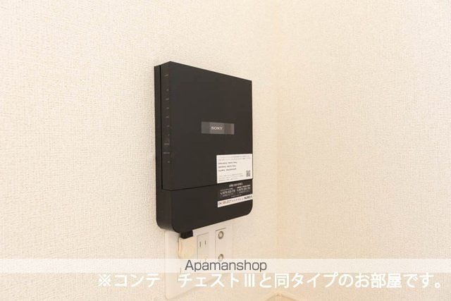 ブライトリーフの内装写真