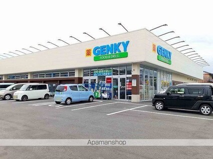 ショコラ[1LDK/54.67m2]の周辺2