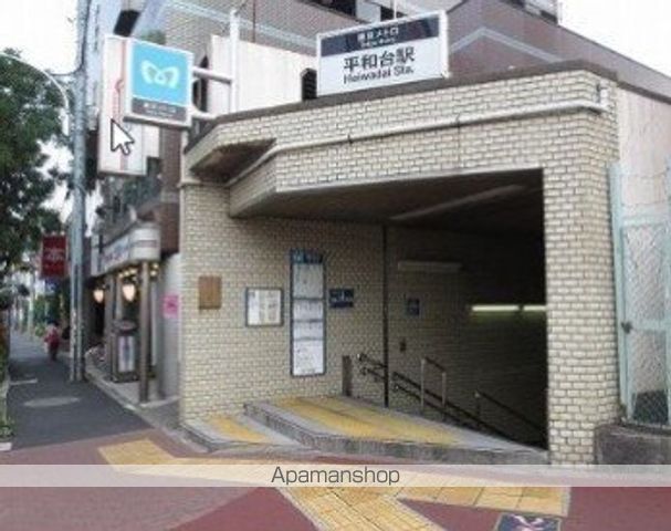 トップ平和台の周辺写真