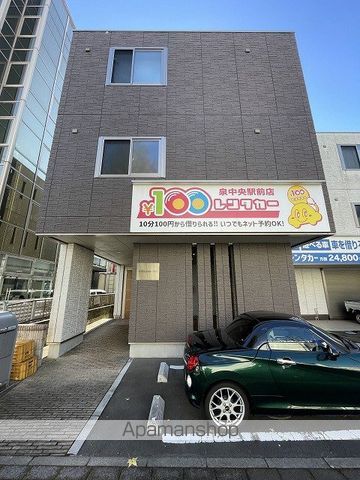 ステラYJSの外観写真