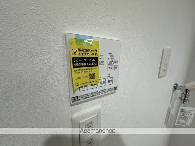 千里山東4丁目PJの内装写真