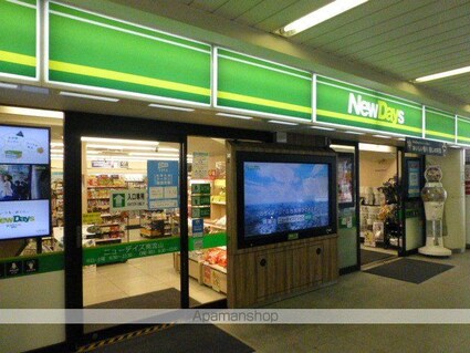 レオネクストサンビトレス[1K/23.61m2]の周辺4