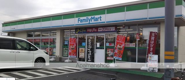 グランシャリオの周辺写真