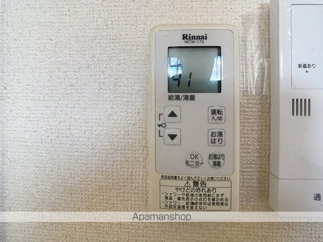 ル・クオーレの内装写真