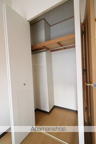 AKATSUKIIIの内装写真