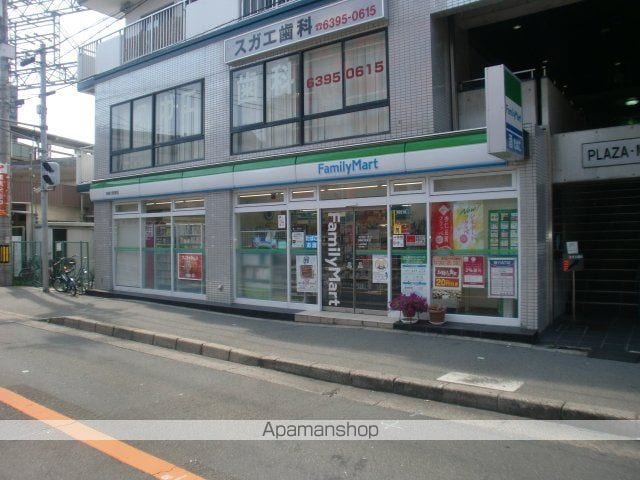 Dear Court 明の春の周辺写真