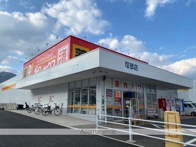 レオパレス丸トの周辺写真