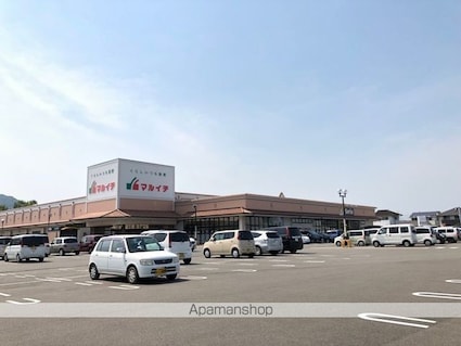 オレガノ　Ａ[1R/40.94m2]の周辺5