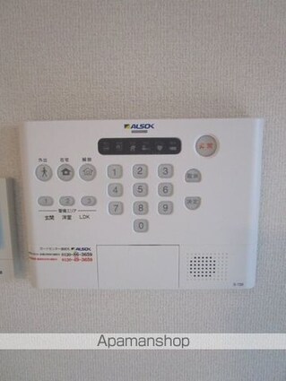 クレスト谷原[2LDK/57.78m2]のその他設備