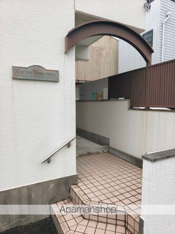 コーポシマムラの玄関写真