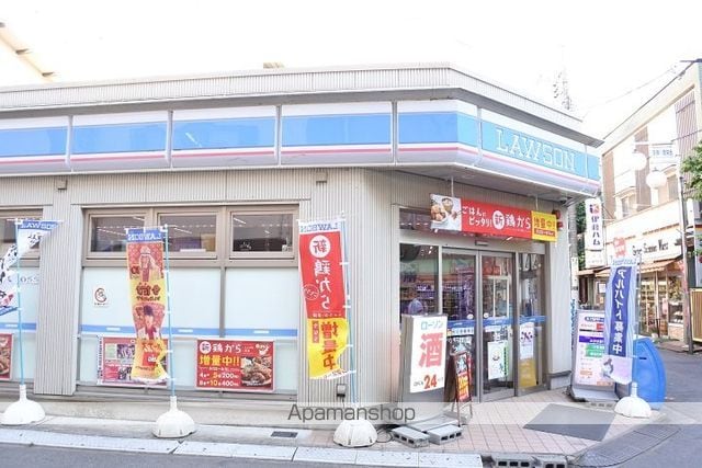 Lavieの周辺写真