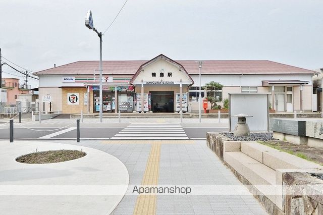 ハピネス鴨島の周辺写真