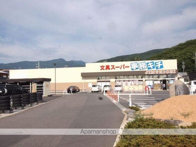 ロイテ・ローゼの周辺写真