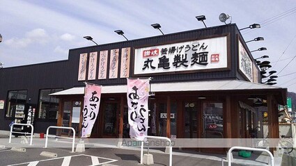 ファミーユ・ヴィラ　Ｂ・Ｃ　Ｃ棟[2LDK/55.2m2]の周辺8