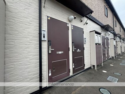 レオパレス東中田[1K/23.97m2]のその他部屋・スペース2