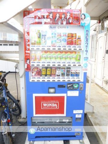 宮の沢3.5ハイツのその他写真