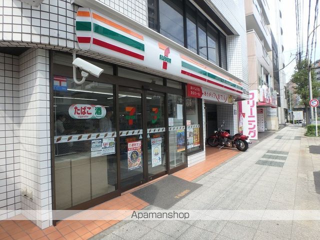 グリフィン横浜・西口壱番館の周辺写真