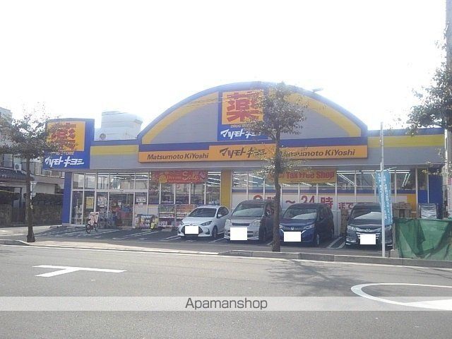 レイモンドジャルダンの周辺写真