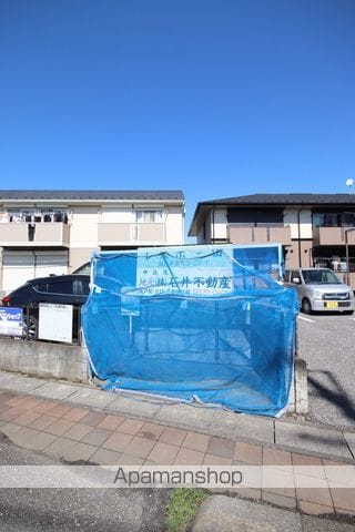 ハイカムール泉A棟のその他写真