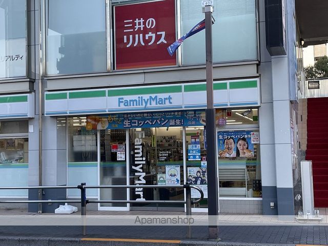 ユーコート千歳烏山の周辺写真