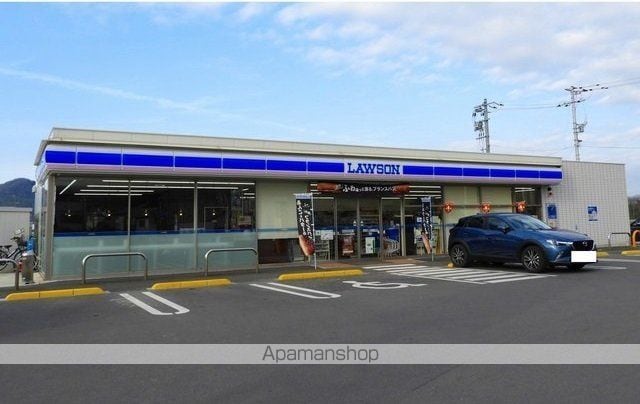 トロワ・ブランシュBの周辺写真