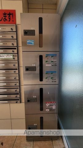 ロッジ松香台のその他写真