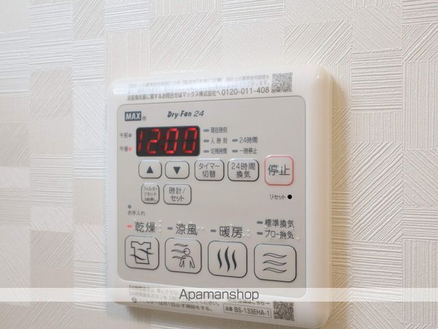 SーRESIDENCE上前津駅前9月申込限定 1209 賃料4の内装写真