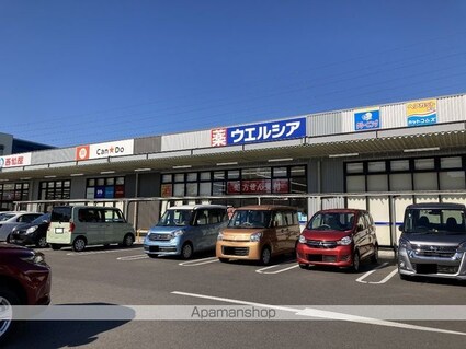 クレディ[2DK/42.77m2]の周辺6