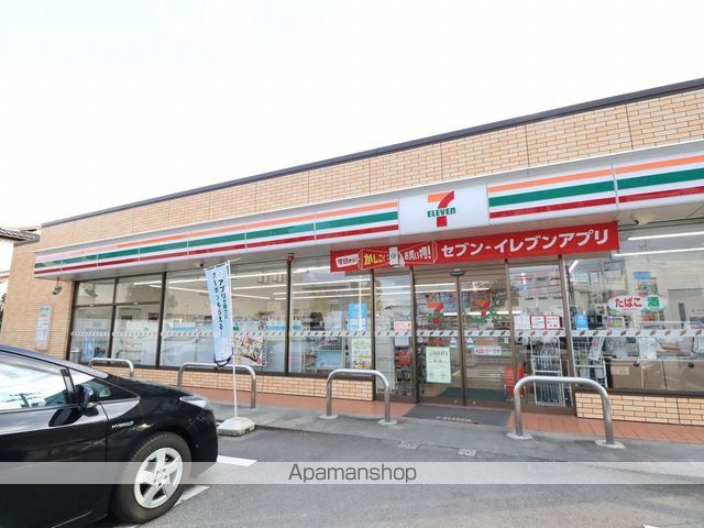 シャルマン・カメリア Bの周辺写真