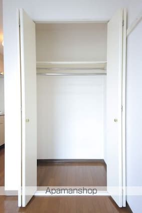 サニーサイド[1R/22.88m2]の収納