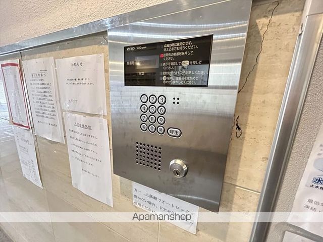 エクセル富士見マンションのその他写真