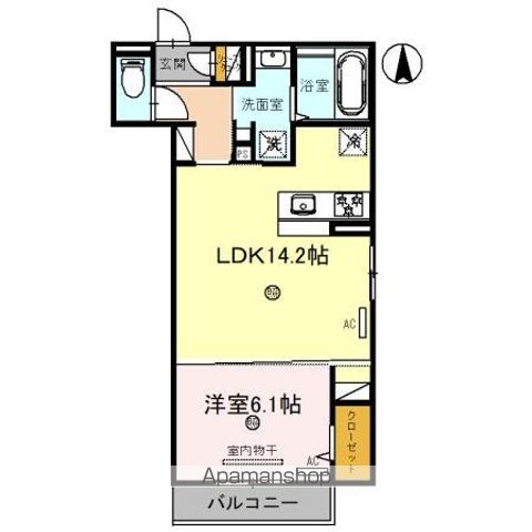 アルカンシエルの間取り写真