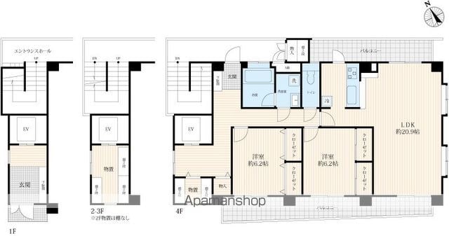 間取り：213146072753