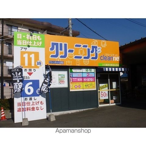 アーバンフラット山田 A201 ｜ 福岡県大野城市山田３丁目9-18(A)17(B)（賃貸アパート1LDK・2階・40.50㎡） その14