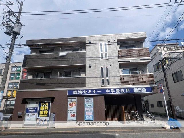 Eminence池上