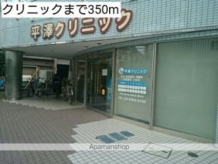 Ｙ・Ｓ　中野坂上[1K/26.65m2]の周辺2