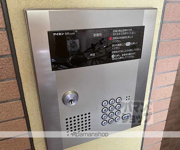 カーサショウエイの外観写真