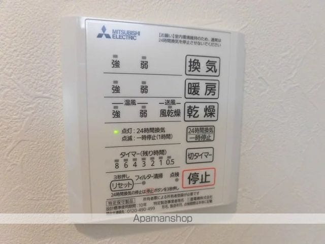 Piko広駅前の内装写真