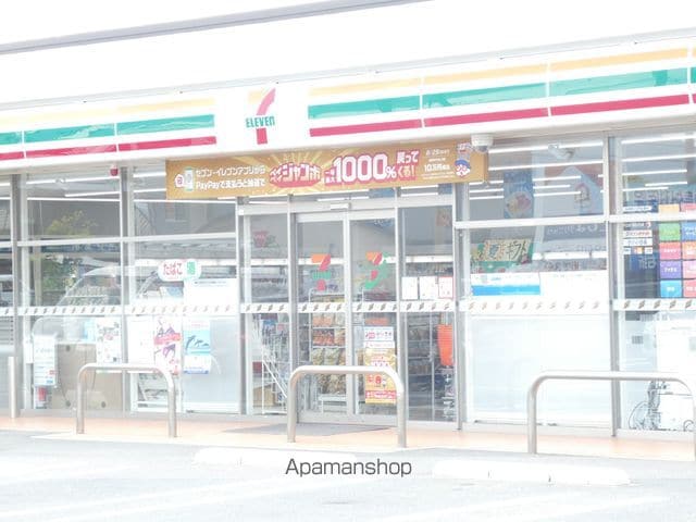 サンビレッジ津屋崎の周辺写真