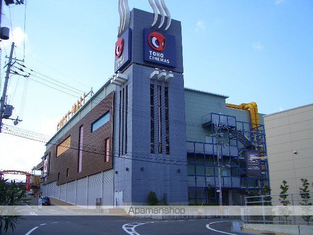 南海泉北線 栂・美木多駅 徒歩8分 2階建 築15年の周辺写真