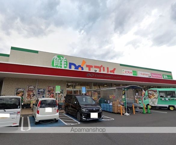 コーポ坂本の周辺写真